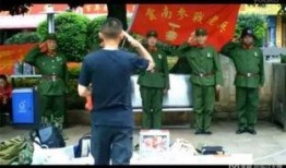 乡村退伍兵爆料案例视频,揭秘真实农村生活现状