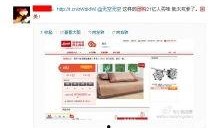 帖子最新爆料,揭秘事件背后惊人真相